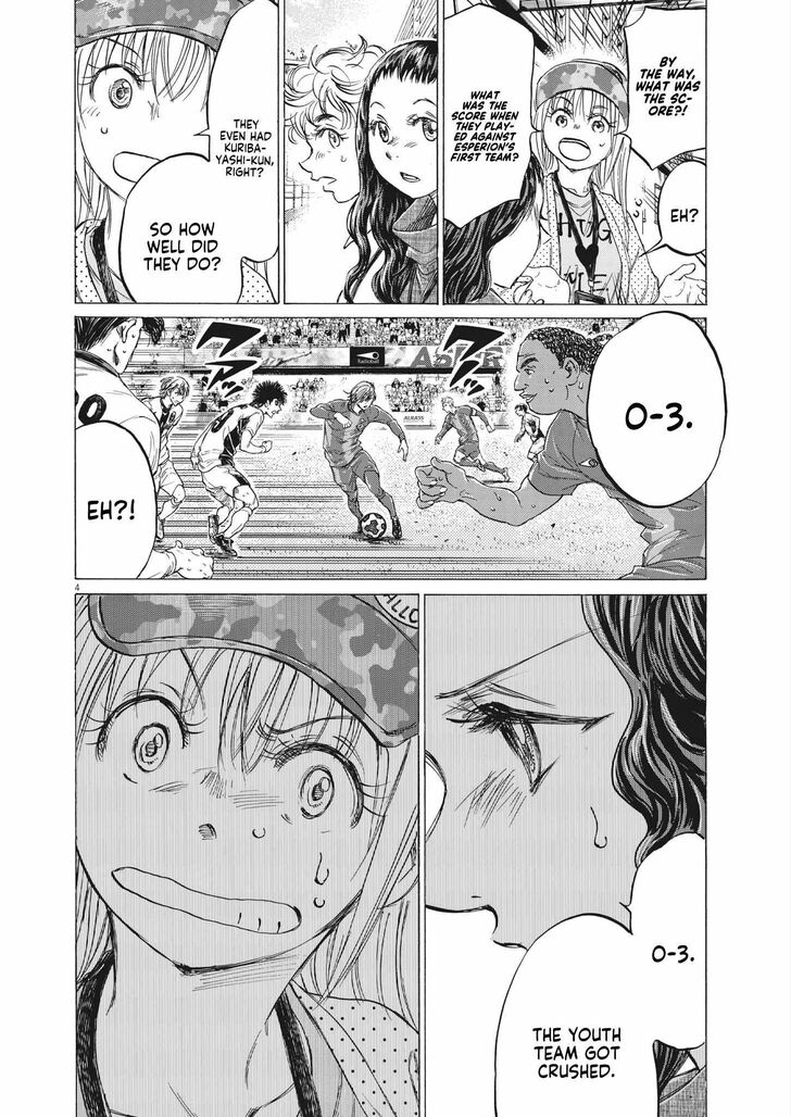 Ao Ashi, Chapter 356 image 04